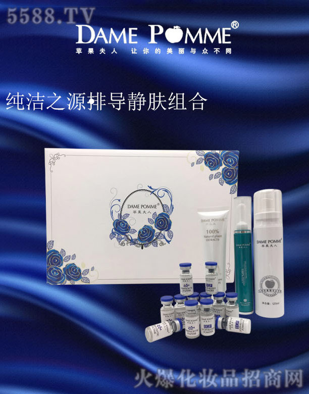 �V���КW�y����Ƽ����޹�˾���O�����˼���֮Դ�Ō�(d��o)�o�w�M��