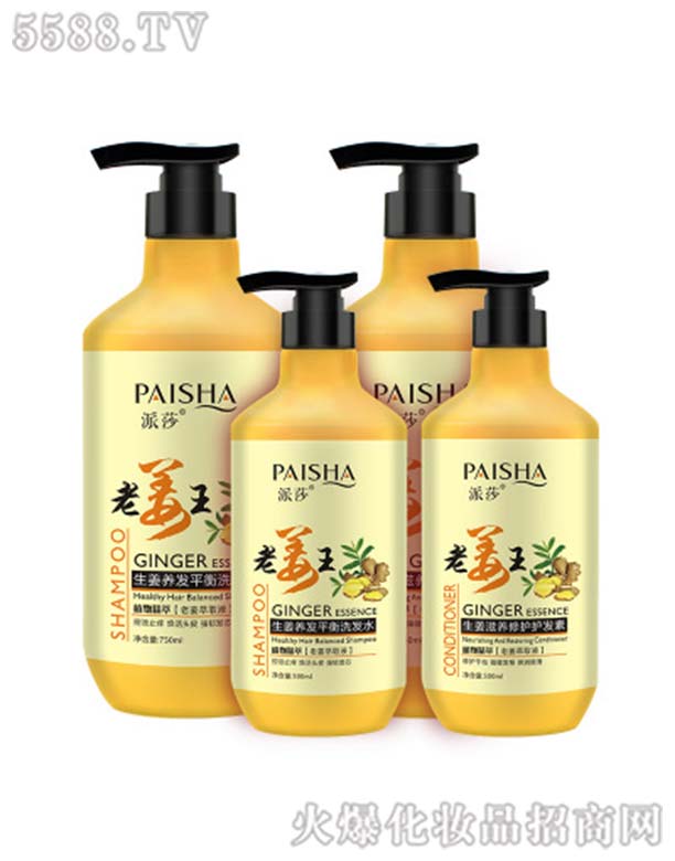 �V����ɯ���yƷ���޹�˾����ɯ�Ͻ���ϴ�o(h��)ϵ��