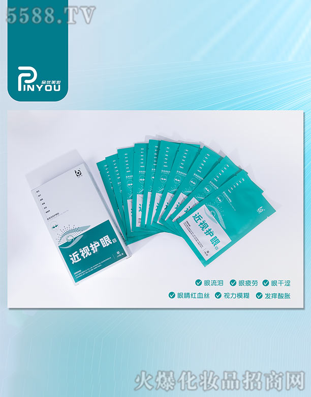 �V��Ʒ��(y��u)���y��(chu��ng)�¿Ƽ����޹�˾��Uҕһ̖�t(y��)�Ý�Ŀ�o���N