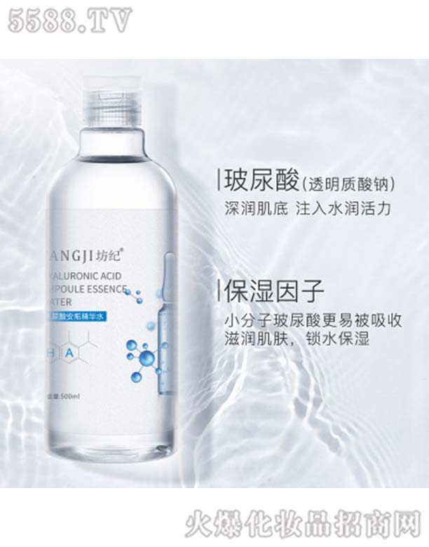 �V�ݺ���Ԋ(sh��)����Ƽ����޹�˾�����o(j��)�����ᰲƿ���Aˮ