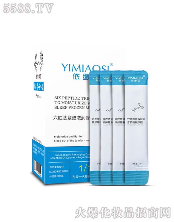 �V�ݺ���Ԋ(sh��)����Ƽ����޹�˾�������z�����ľo���̝�(r��n)���o(h��)˯�߃�Ĥ