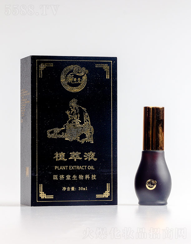 �����ȝ�������Ƽ����޹�˾���ȝ���ֲ��Һ