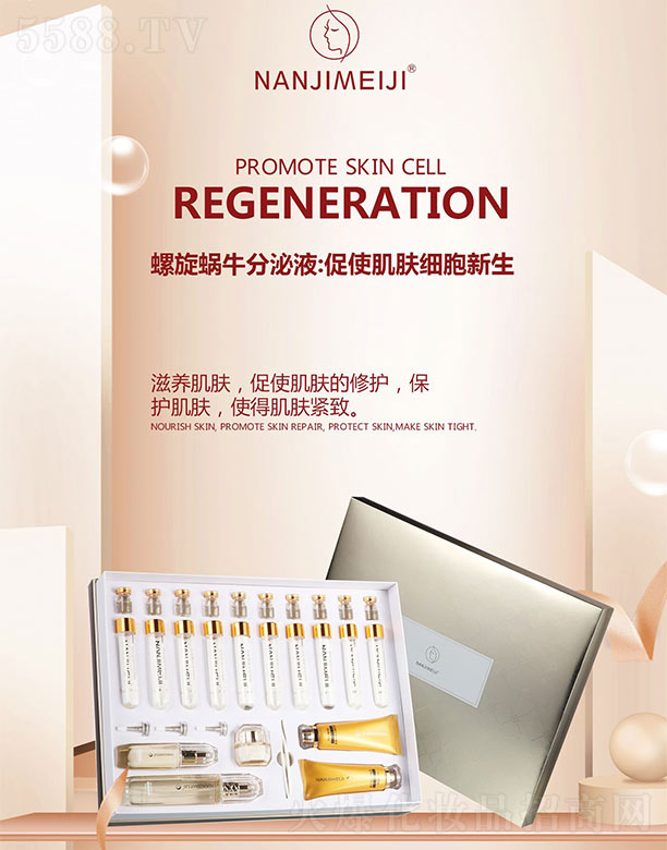 �V����ޢ����Ƽ����޹�˾���ϘO����΁ţ���o���AԺ�b��