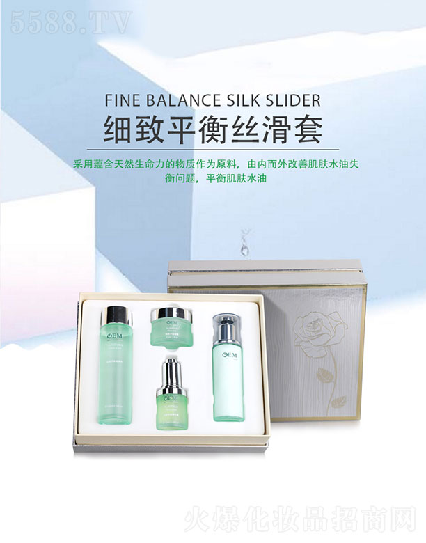 �V���������Ƽ����޹�˾����(x��)��ƽ��z����OEM