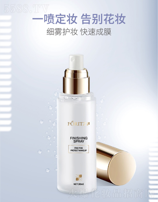 �V���а�������Ƽ����޹�˾�����������B(y��ng)��y���F