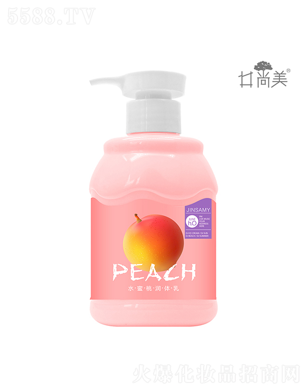 �V���а؁����yƷ���޹�˾��������ˮ���ҽz�����۝��w�飨�t��