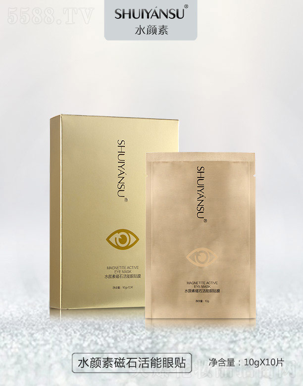 �V��Ʒ��(y��u)���y��(chu��ng)�¿Ƽ����޹�˾��ˮ��ش�ʯ�������N 10g 10Ƭ