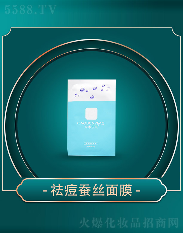 ����ǧ�(sh��)�I(y��)���޹�˾���ݱ�������Q�z��Ĥ