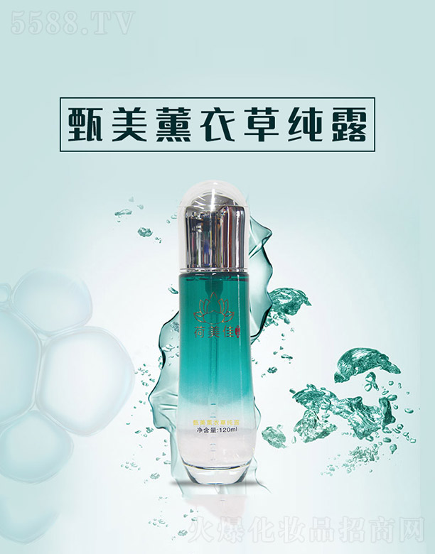 ����ǧ��I(y��)���޹�˾������޹�²ݼ�¶