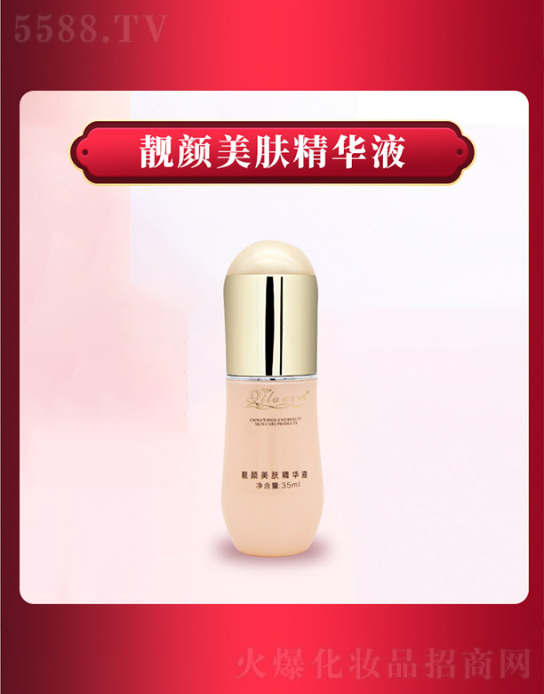 ����ǧ�(sh��)�I(y��)���޹�˾��ѩ���m�n����w���AҺ