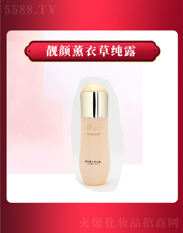 ����ǧ��I(y��)���޹�˾��ѩ���m�n�޹�²ݼ�¶