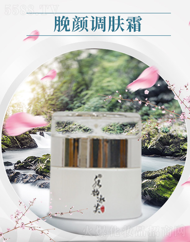 ����ǧ�(sh��)�I(y��)���޹�˾��ˮ퍱�ܽÁ��{(di��o)�w˪