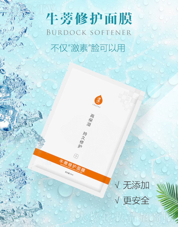 �������＼�g(sh��)�����ݣ����޹�˾����һţ�����o��Ĥ