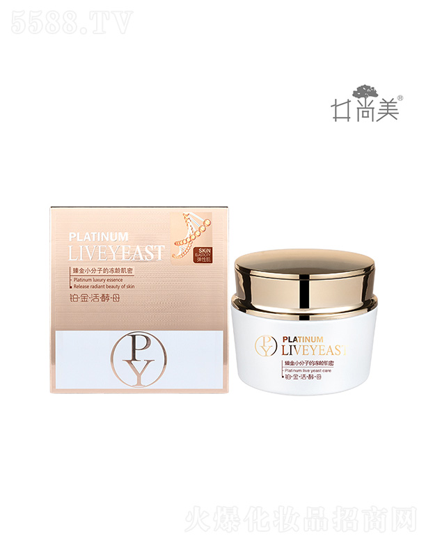 �V���а؁����yƷ���޹�˾���������K����ĸ����������A˪