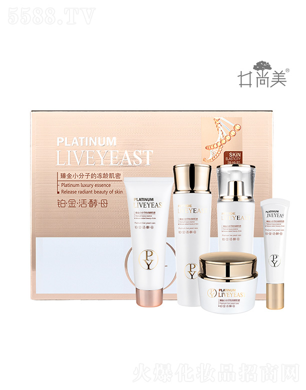 �V���а؁����yƷ���޹�˾���������K����ĸ���������Ʒ�o(h��)�w���b