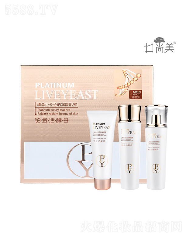 �V���а؁����yƷ���޹�˾���������K����ĸ����������A(ch��)�o(h��)�w���b