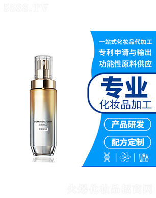 �V�ݾ��ƻ��yƷ���޹�˾��õ�弃¶���F