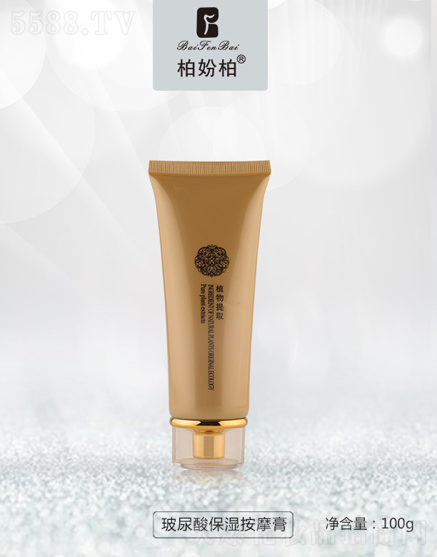 �V��Ʒ��(y��u)���y��(chu��ng)�¿Ƽ����޹�˾���؊}�ز����ᱣ��Ħ�� 100g