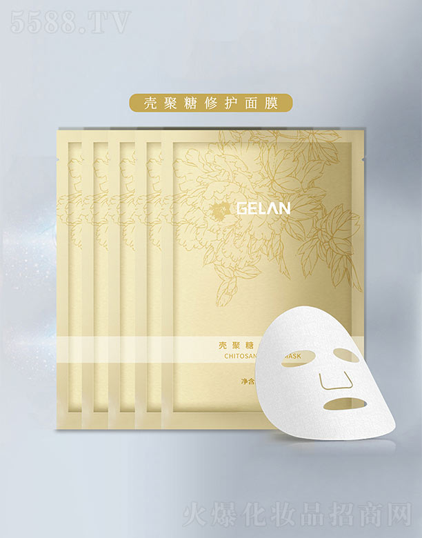 �V�ݸ��{(l��n)����Ƽ����޹�˾�����{(l��n)���������o��Ĥ25ml*5Ƭ