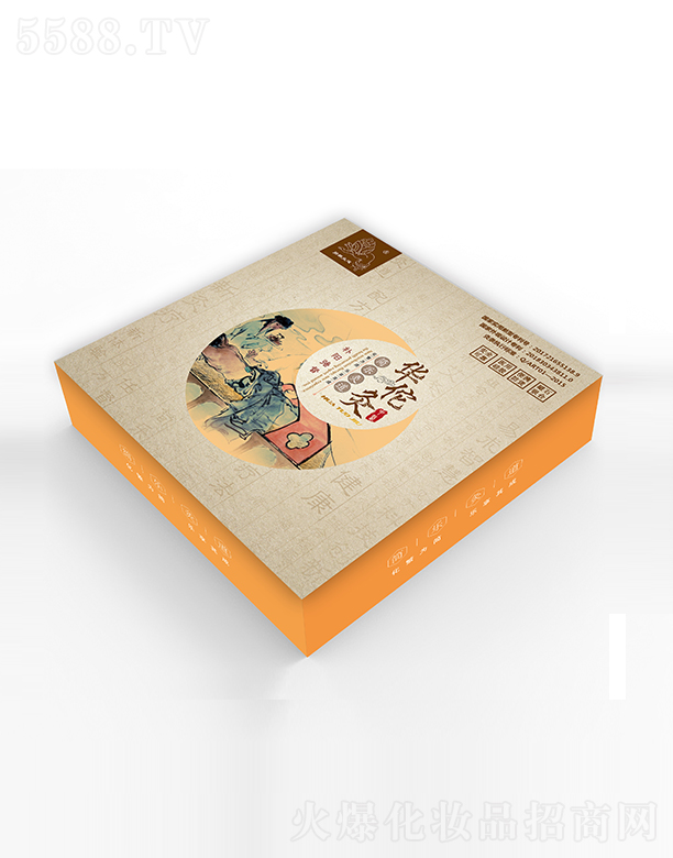 �����G��Դ�t(y��)ˎ���g(sh��)�_�l(f��)���޹�˾���A٢�ĺ����ĵ����b���aꖏ��I��