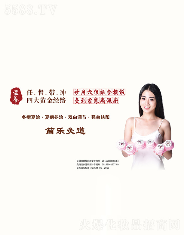 �����G��Դ�t(y��)ˎ���g(sh��)�_�l(f��)���޹�˾���A٢�Ĝ��B(y��ng)�������������_�Ĵ��S��(j��ng)�j(lu��)