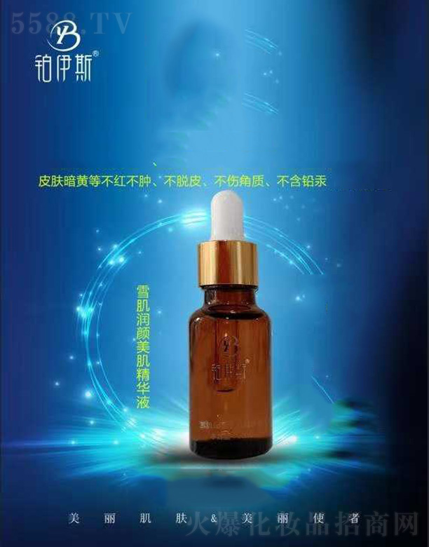 �ɶ��K��˹���Q(m��o)���޹�˾���K��˹ѩ����(r��n)��������AҺ