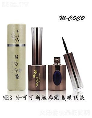 ��ɽ�����л��yƷ���޹�˾��M-COCO���Ȳ������۾�Һ4.5g