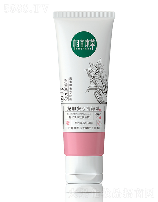 �Ϻ����˱��ݻ��yƷ�ɷ����޹�˾�����˱�����đ���ĝ����100g