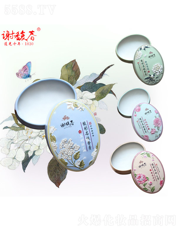 ���K�x𥴺��(gu��)�y�ɷ����޹�˾���x𥴺���������16g