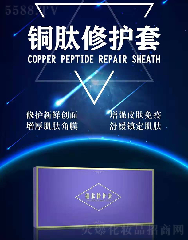 �V��╆�����Ƽ����޹�˾��╆��~�����o��