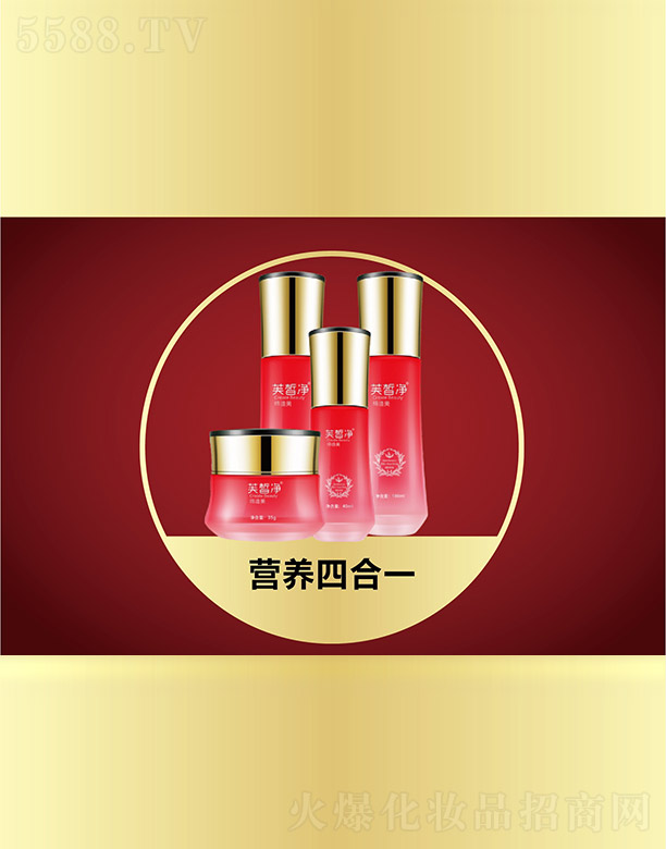 �V���f�Z���H����Ƽ����޹�˾��ܽ���I�B(y��ng)�ĺ�һ