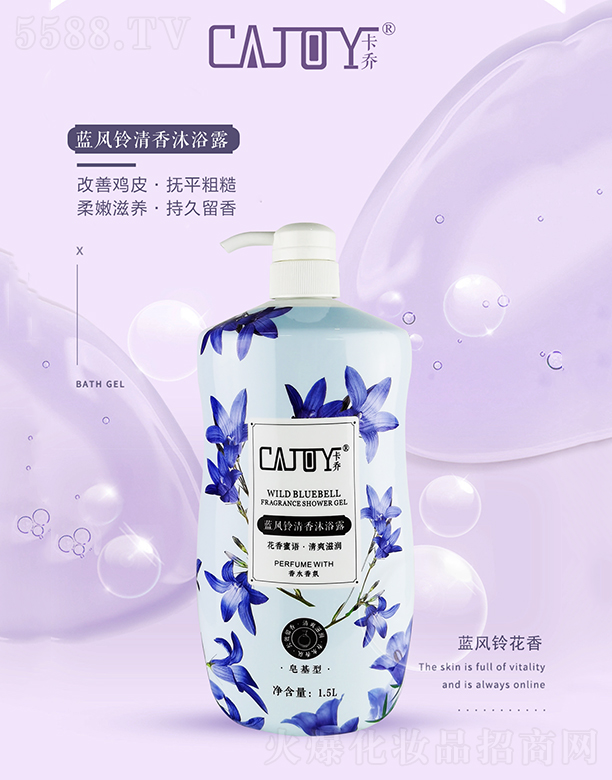 �V���������û��yƷ���޹�˾�������{�L�������ԡ¶1.5L