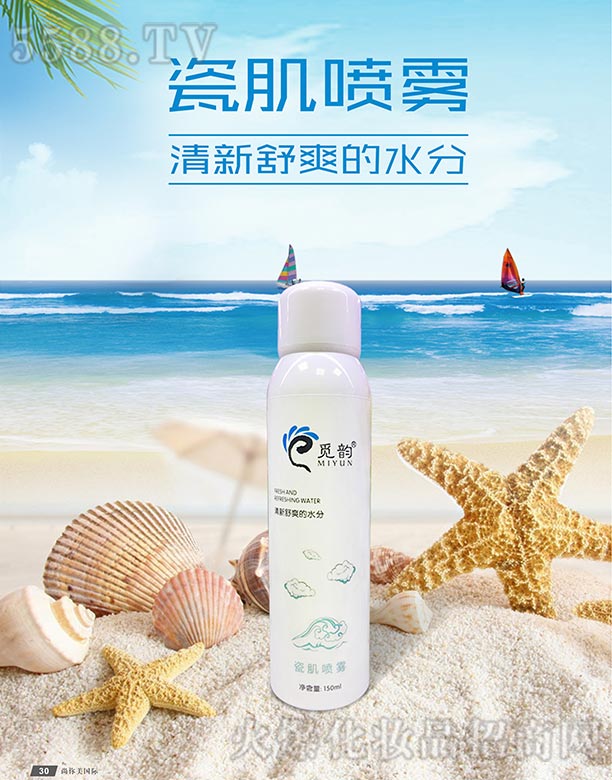 �V������������Ƽ����޹�˾��Ғ퍴ɼ����F