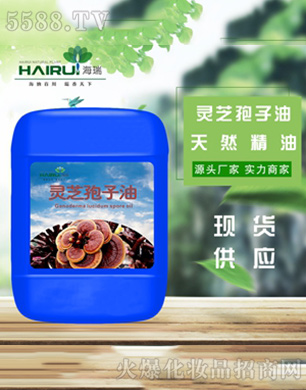 ����������Ȼֲ�����޹�˾�������`֥���Ӿ���