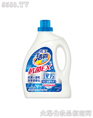 �Ϻ��������޹�˾�����ԟo��ϴ��Һ2kg