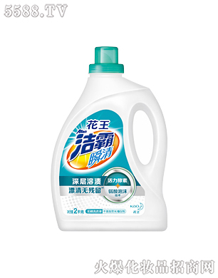 �Ϻ��������޹�˾������˲��o��ϴ��Һ2kg