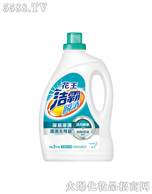 �Ϻ��������޹�˾������˲��o��ϴ��Һ3kg