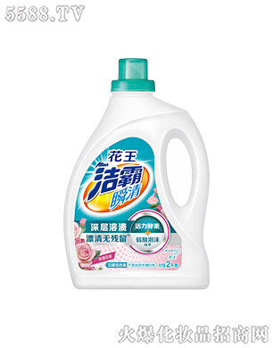 �Ϻ��������޹�˾������˲��o(w��)��ϴ��Һ��õ�廨�㣩2kg