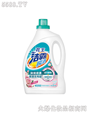 �Ϻ��������޹�˾������˲��o(w��)��ϴ��Һ��õ�廨�㣩3kg