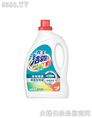 �Ϻ��������޹�˾������˲�����ʟo��ϴ��Һ3kg