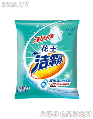 �Ϻ��������޹�˾���������ȥ�n�o(w��)��ϴ�·�1.1kg