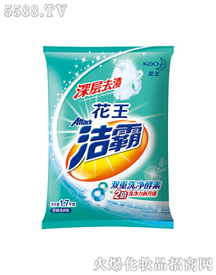 �Ϻ��������޹�˾���������ȥ�n�o(w��)��ϴ�·�1.7kg