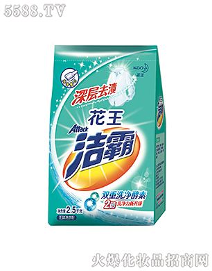 �Ϻ��������޹�˾���������ȥ�n�o(w��)��ϴ�·�2.5kg