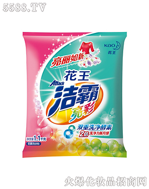 �Ϻ��������޹�˾���������ʟo(w��)��ϴ�·�1.1kg