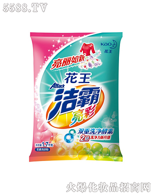 �Ϻ��������޹�˾���������ʟo(w��)��ϴ�·�1.7kg