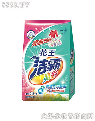 �Ϻ��������޹�˾���������ʟo(w��)��ϴ�·�2.5kg