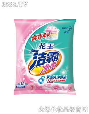 �Ϻ��������޹�˾�����ԃ���o(w��)��ϴ�·�1.1kg