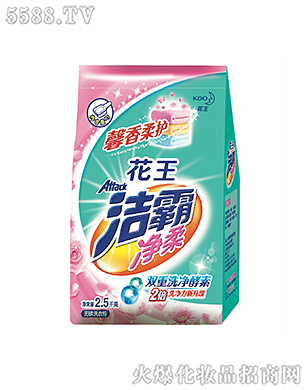 �Ϻ��������޹�˾�����ԃ���o(w��)��ϴ�·�2.5kg