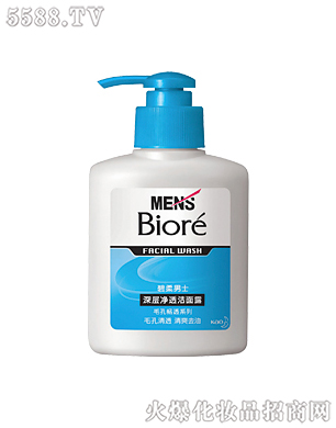 �Ϻ��������޹�˾��������ʿ��Ӄ�͸����¶150ml