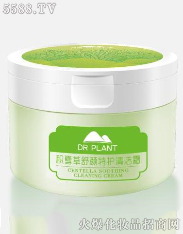 ����ֲ���t(y��)������Ƽ����޹�˾��ֲ���t(y��)���eѩ��������o(h��)�坍˪